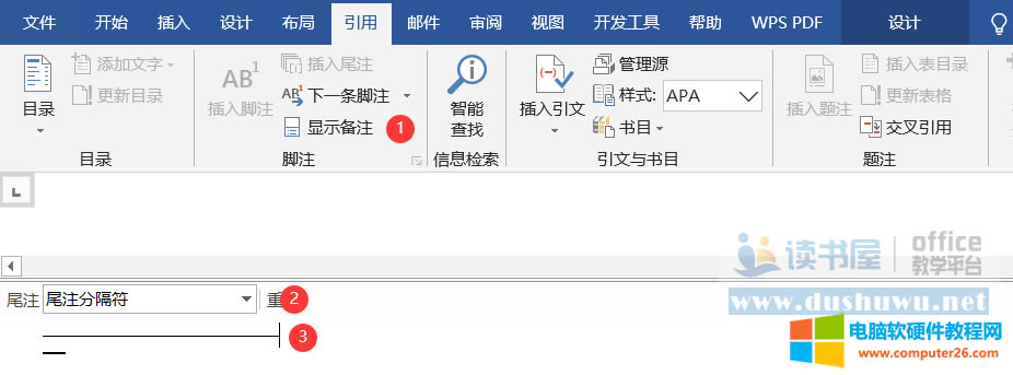 Word�_עβע�Ű慢���īI