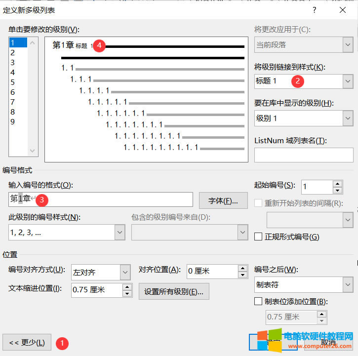 WordՓ���Ű�֮����б��P���}��ʽ
