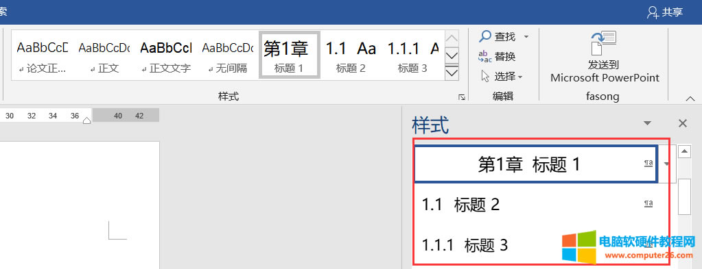 WordՓ���Ű�֮����б��P���}��ʽ