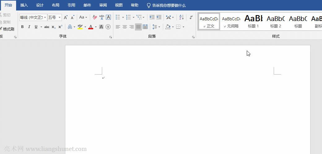 Word��ôݔ��A������