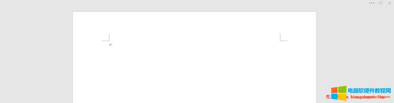 Word 2016 自動(dòng)隱藏功能區(qū)