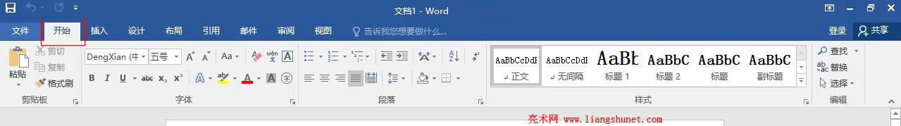 Word2016 �_ʼ���ܰ�K