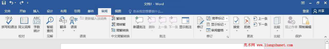 Word 2016 ��醹��ܰ�K