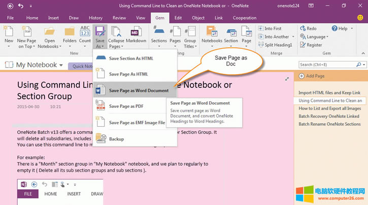 ���� OneNote ���� Word �� .docx �ęn