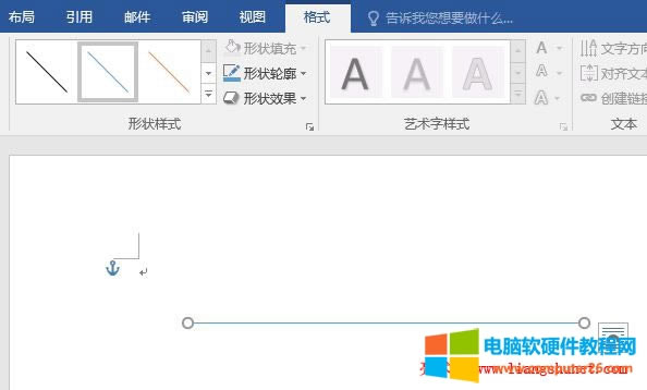 Word 2016 ��(hu��)һ�lˮƽֱ��