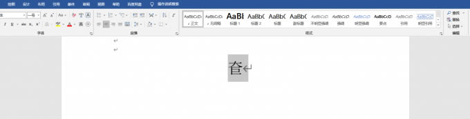 �x��Ҫ����ע����ʾ������