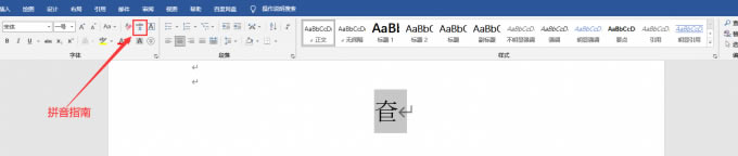 �ҵ�&ldquo;ƴ��ָ��&rdquo;���o