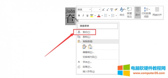 ���ѽ�ע����ʾ�������M�м���