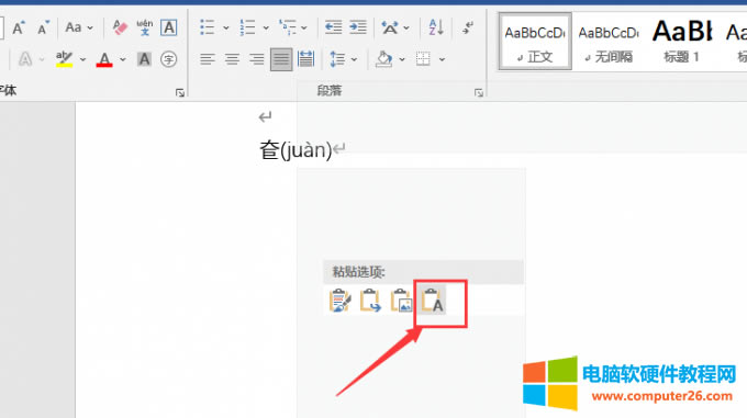 �x��&ldquo;�H�����ı�&rdquo;����ճ�N