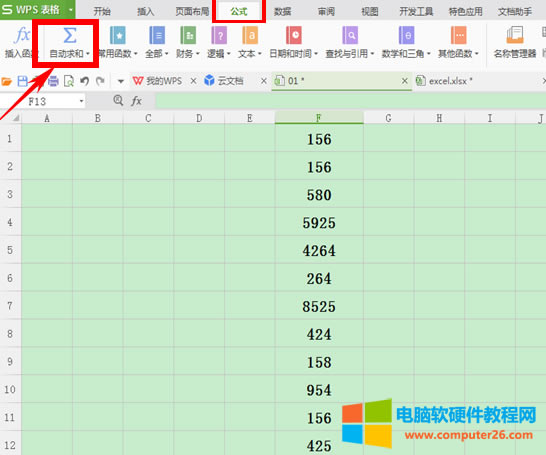 WPS�������Ӌ��ƽ��ֵ