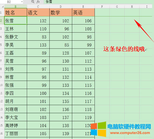 WPS������΃��Y(ji��)����