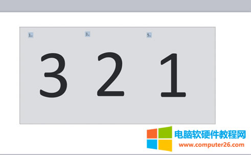 WPS��ʾ�ĸ�����O(sh��)�õ�Ӌ(j��)�r(sh��)