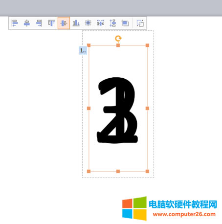 WPS��ʾ�ĸ�����O(sh��)�õ�Ӌ(j��)�r(sh��)