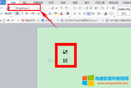 WPS����ڷ�����@ʾ���^��Ч��