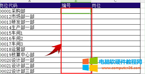 WPS�����г����ı��������÷�