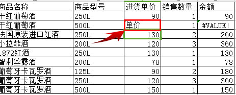 VLOOKUP���l���M�ϲ�ԃ�ď�����