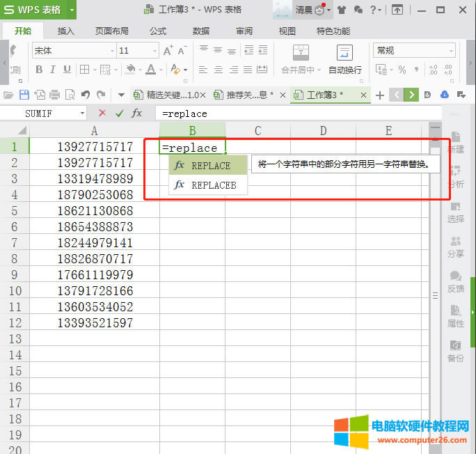 ��(sh��)��(j��)