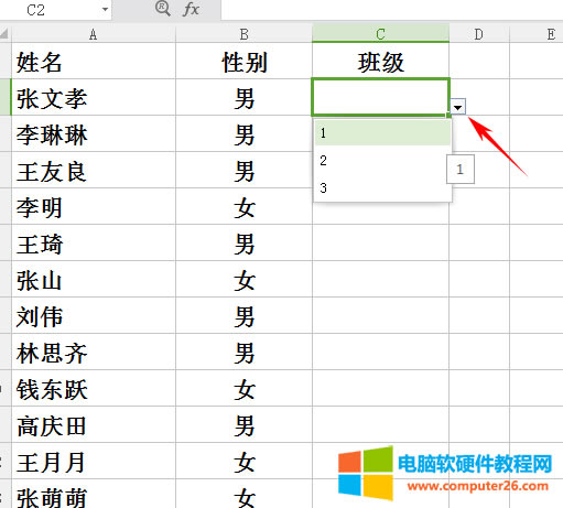 WPS������Ô�������Ч�ԁ�ݔ�딵��