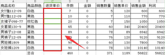 �����VLOOKUP�{����������Ĕ���