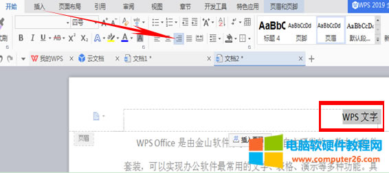 WPS�ęn��ξ�݋�ü��_