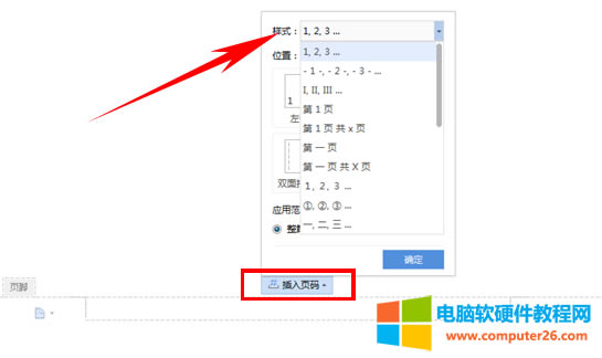 WPS�ęn��ξ�݋�ü��_