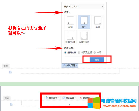 WPS�ęn��ξ�݋�ü��_