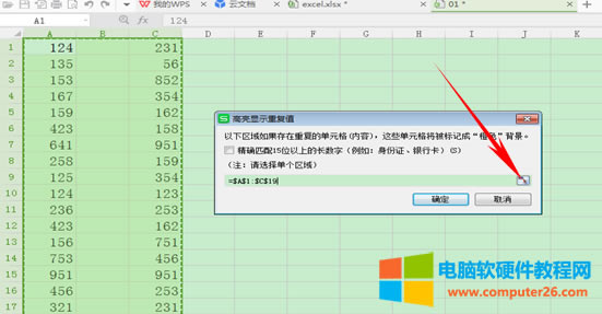 WPS������ΰl�F���h���؏��