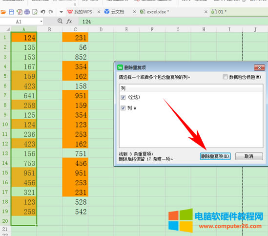WPS������ΰl�F���h���؏��