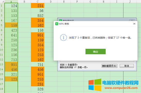 WPS������ΰl�F���h���؏��
