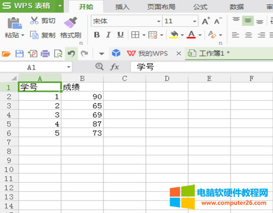 Excel������ô����(sh��)��(j��)�M(j��n)������?