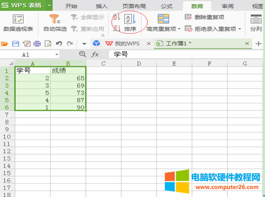 Excel������ô����(sh��)��(j��)�M(j��n)������?
