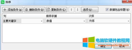 Excel������ô����(sh��)��(j��)�M(j��n)������?