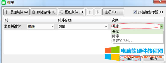 Excel������ô����(sh��)��(j��)�M(j��n)������?