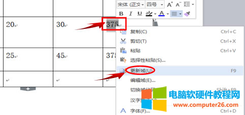 �����WPS�����\�ù�ʽӋ��