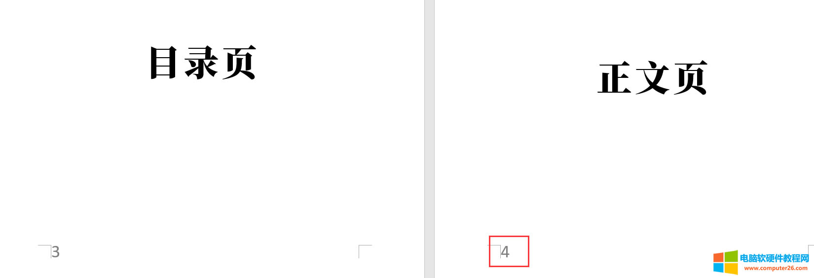 ��WORD�ęn�(y��)�a�����(y��)�������(y��)�O(sh��)�óɵ�һ�(y��)�̳�