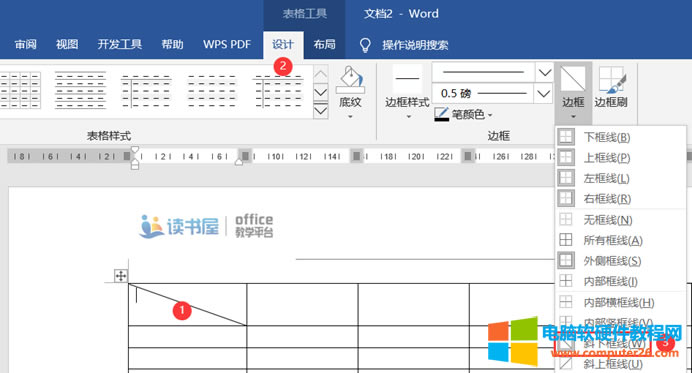 word�����������б�����^