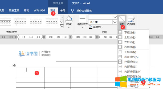 word�����������б�����^