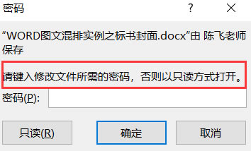 Word�ęn������Щ��