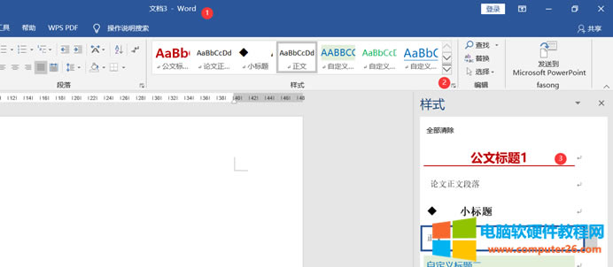 Word��ʽ��һ���ęn���Ƶ���һ���ęn����