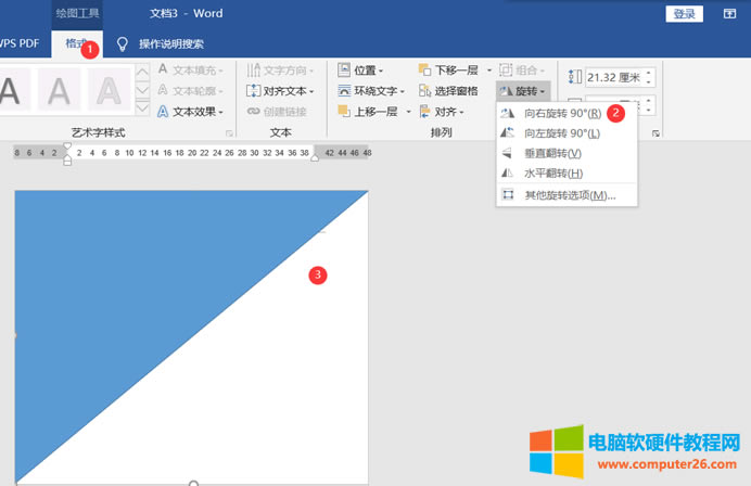 WORD�D�Ļ��Ō���֮�˕�����