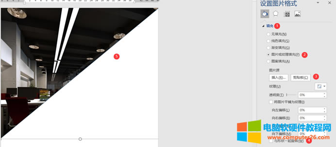 WORD�D�Ļ��Ō���֮�˕�����