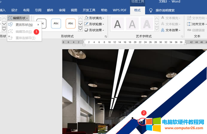 WORD�D�Ļ��Ō���֮�˕�����