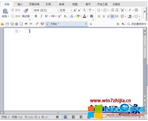 ��wps��ô�o���ּ�ƴ��?