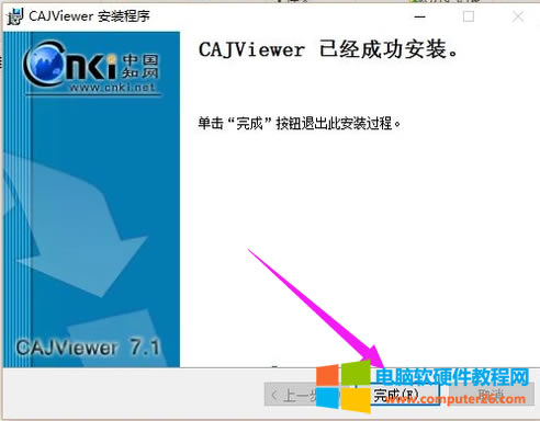 .sep是什么格式文件?.sep如何打開? .sep是什么格式文件?.sep如何打開?
