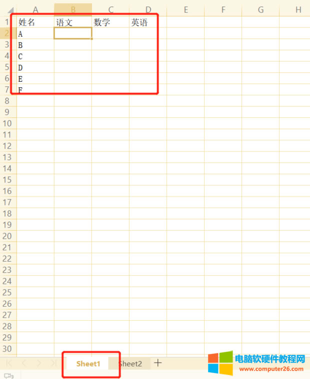 wps��ͬ����������(sh��)��(j��)��ô���P(gu��n)(li��n)?