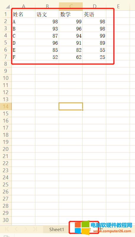 wps��ͬ����������(sh��)��(j��)��ô���P(gu��n)(li��n)?