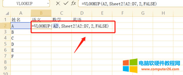 wps��ͬ����������(sh��)��(j��)��ô���P(gu��n)(li��n)?