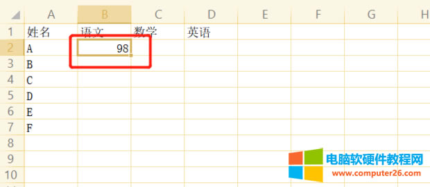 wps��ͬ����������(sh��)��(j��)��ô���P(gu��n)(li��n)?