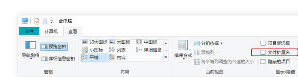 Excel�����ܴa��ӛ����ô���?