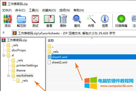 Excel�����ܴa��ӛ����ô���?